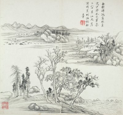 Álbum después de los viejos maestros y poemas de Wang Hui